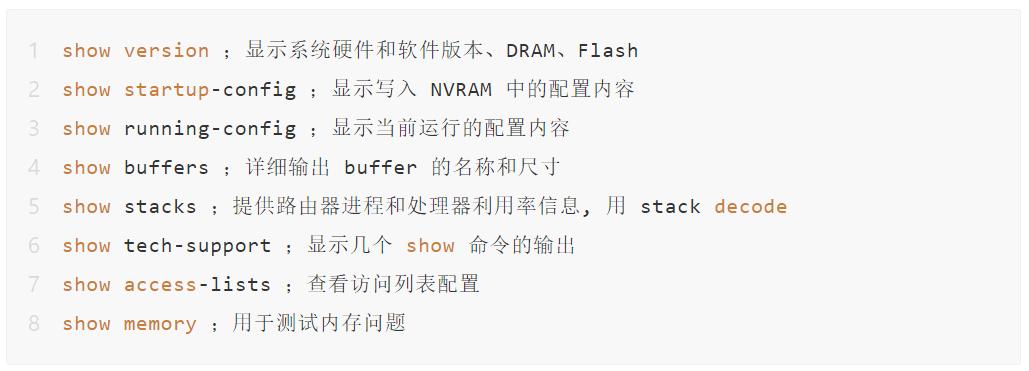 网络工程师必备干货工具有哪些,网络工程师进阶必备技能图谱