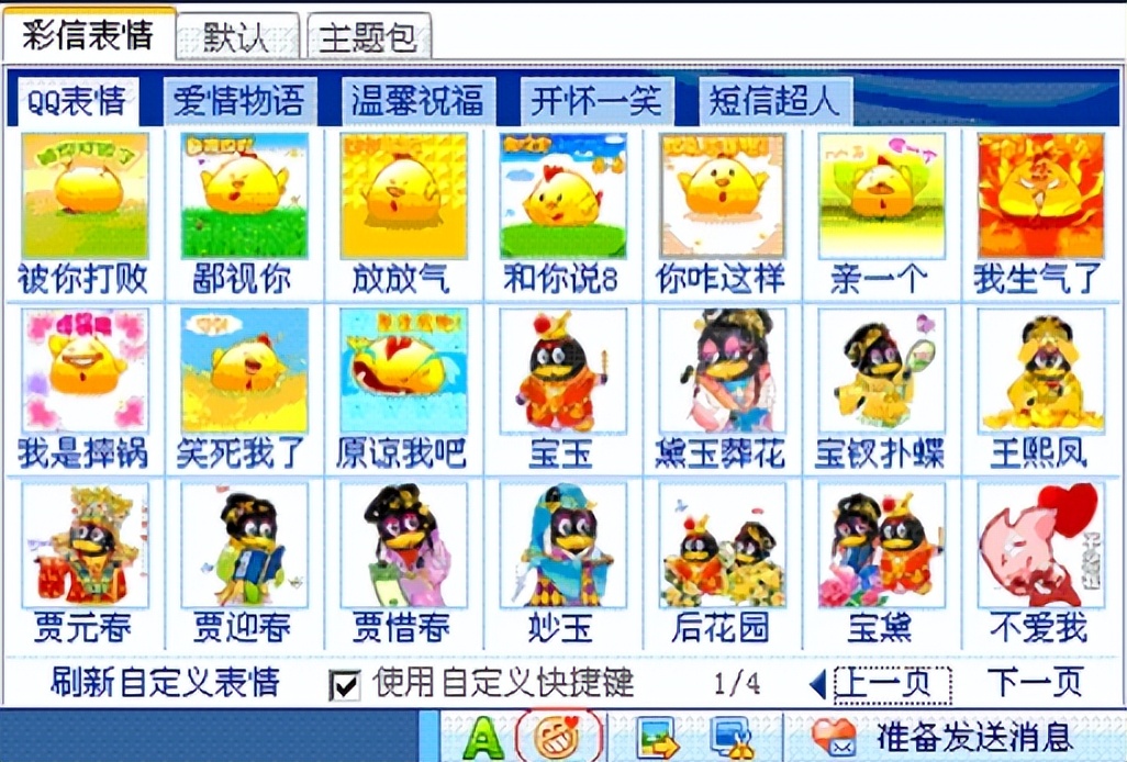 鍛ㄥ勾鐭俊,鐭俊30鍛ㄥ勾