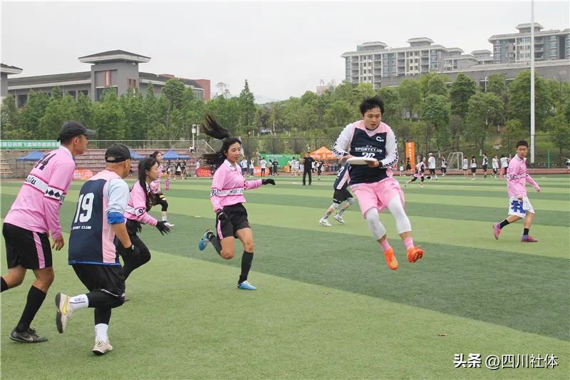 盘不落地，“勇”不放弃，飞盘邀请赛“飞临”雅安，来好客雅安把吃住行全安排上！