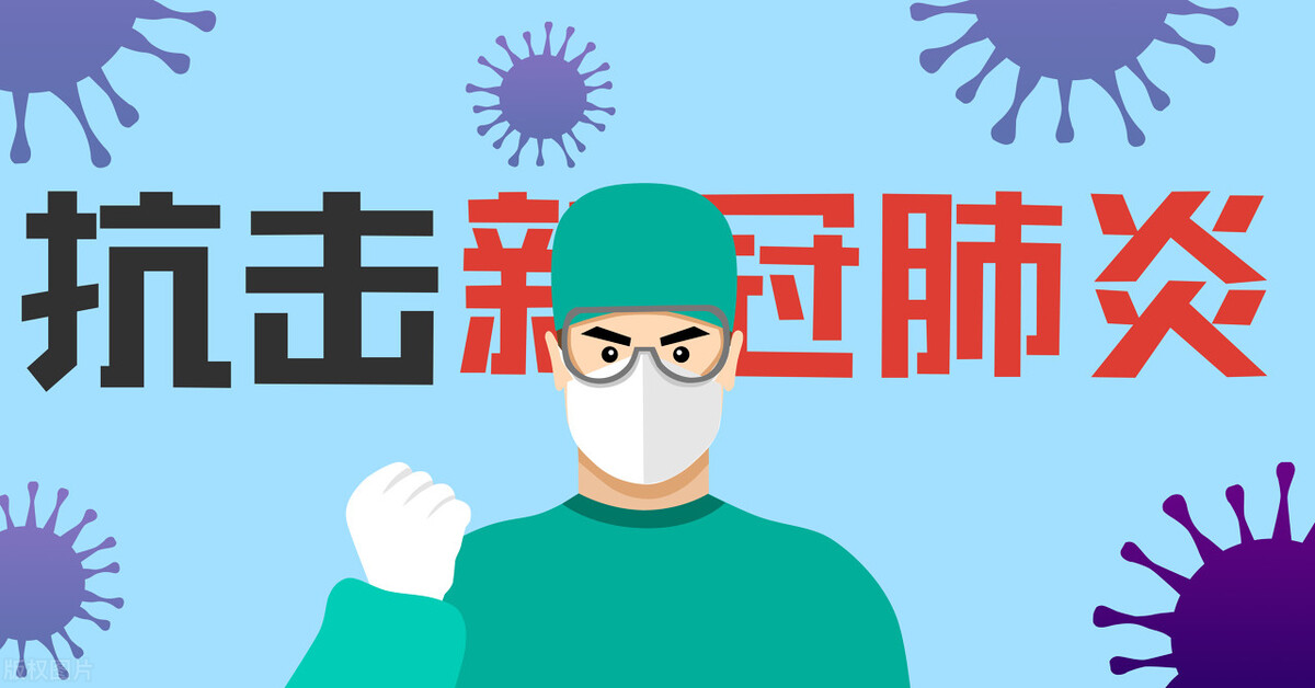 新冠肺炎针灸哪个穴位,李漾左氏针灸