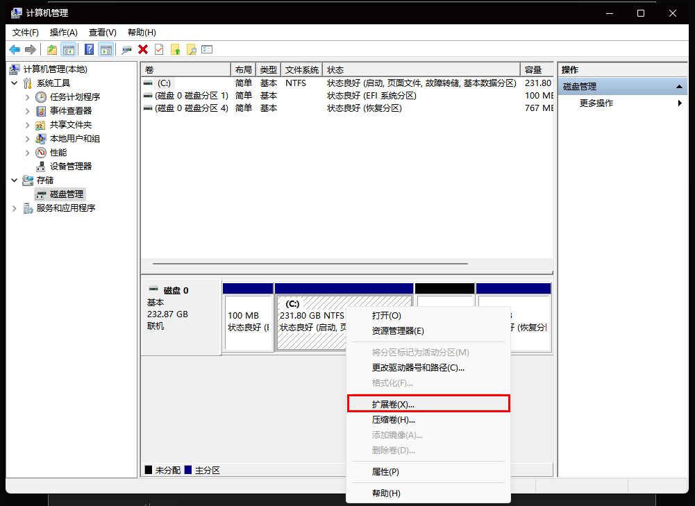 win7电脑磁盘分区怎么分,苹果笔记本电脑磁盘分区方法