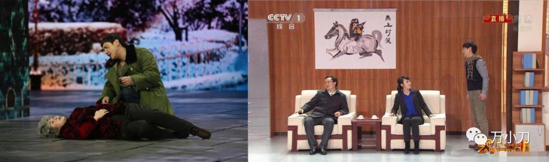 万小刀迪丽热巴,万小刀李冰冰