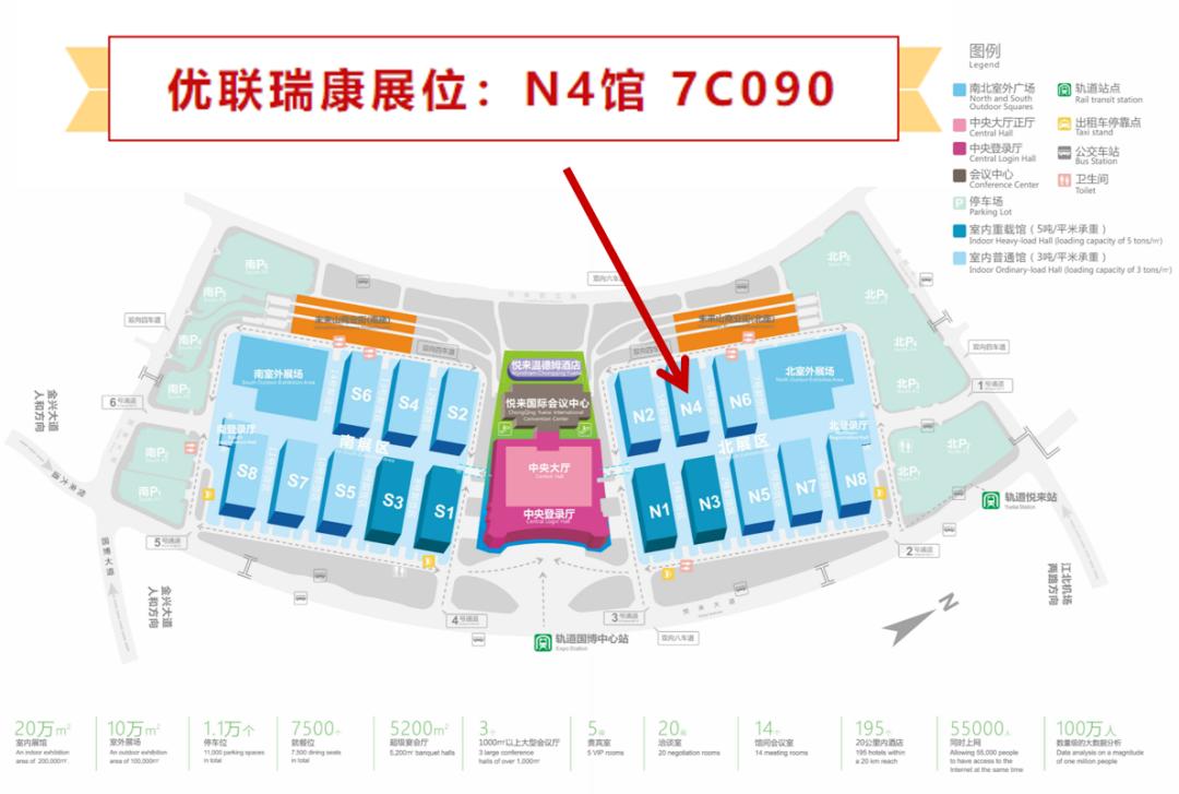 疫情后的IVD高潜产品,针对7亿人感染的分子检测项目!