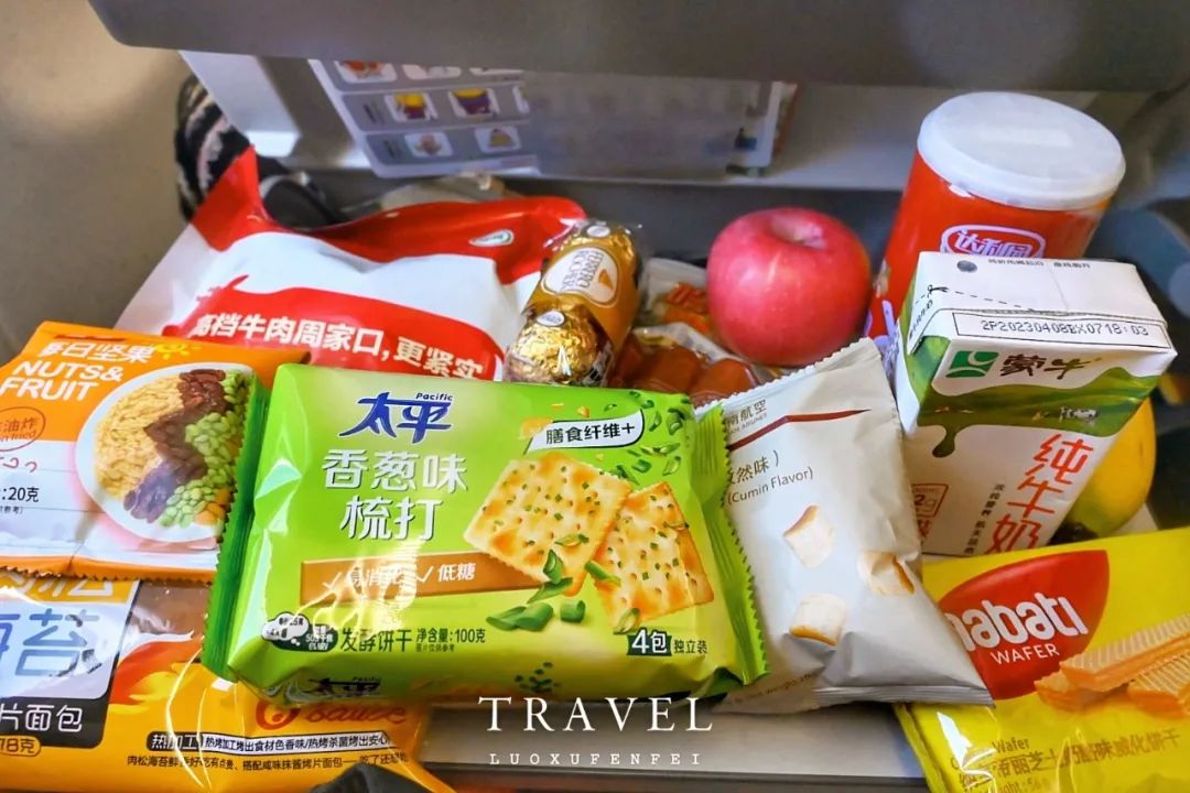 五星航空怎么样,糟糕的旅行体验