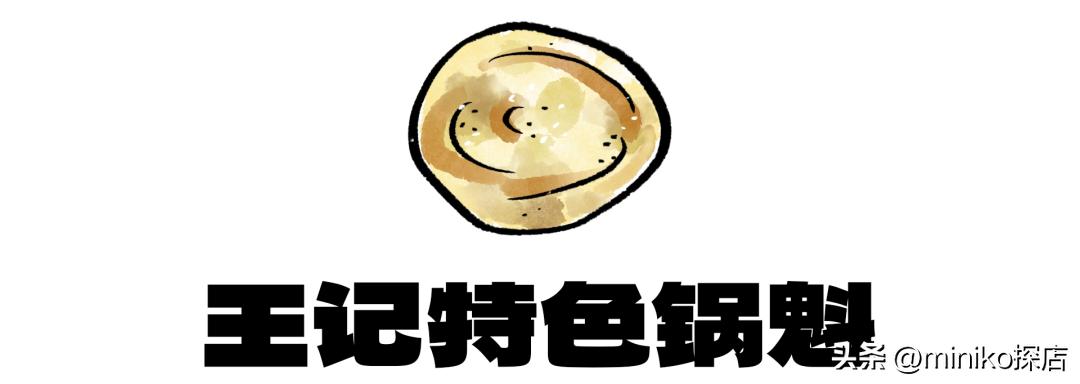 来成都必吃的三十种小吃,成都美食攻略十大必吃小吃排行榜