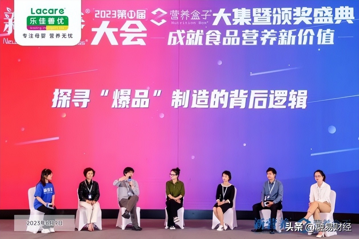 乐佳善优蓝莓叶黄素酯咋样,乐佳善优蓝莓叶黄素酯靠谱吗