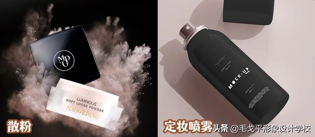 新手必看干货最全化妆步骤详解,纯干货图解化妆技巧全步骤