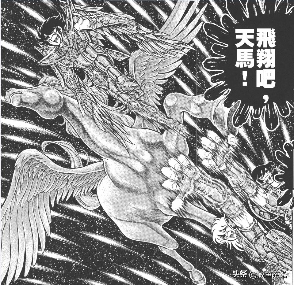 圣斗士青铜五小强完整版,圣斗士五小强瞬和一辉谁厉害