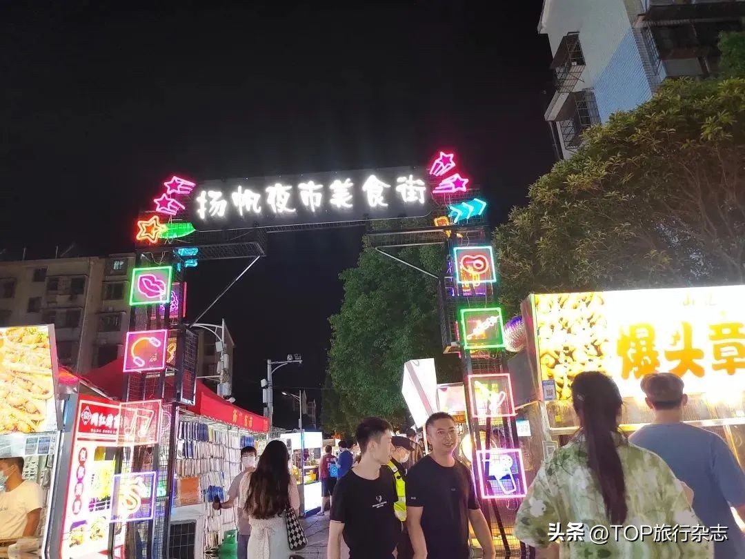 热辣辣的长沙,长沙的热辣