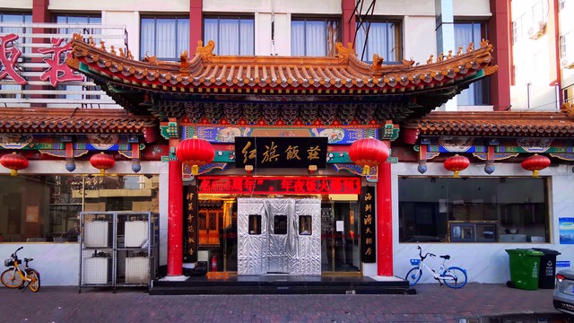 天津人都认可的津味餐厅,天津最强十大津味餐厅