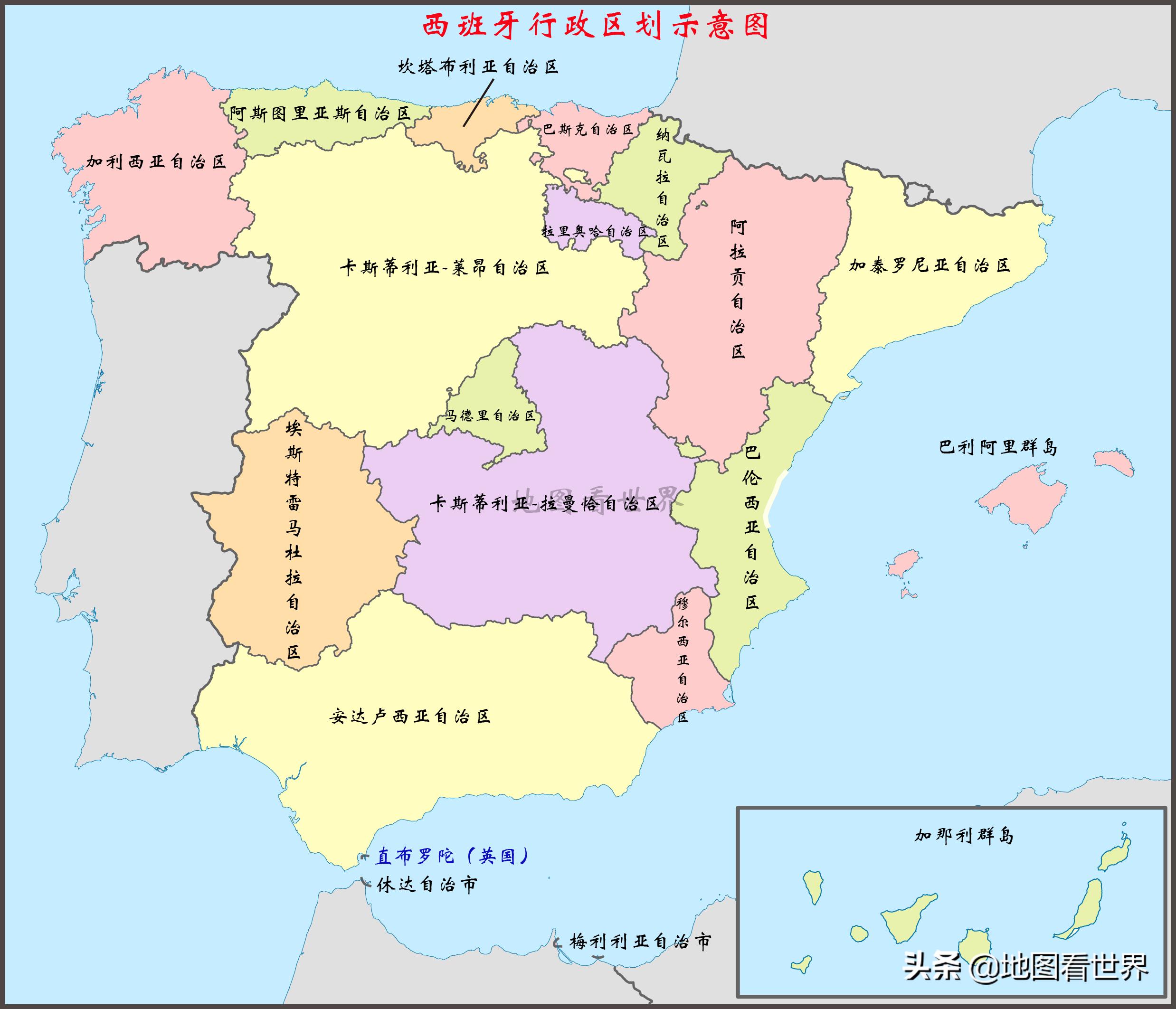 地跨欧亚非的国家地图,地图看世界国家趣谈