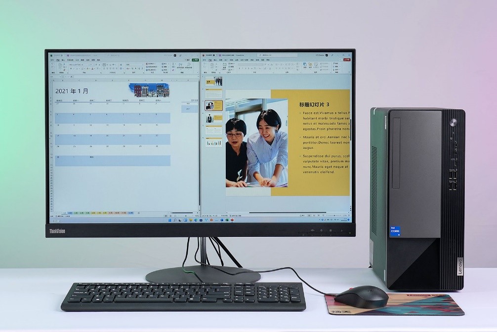 联想扬天m460系列参数,联想扬天系列商用机