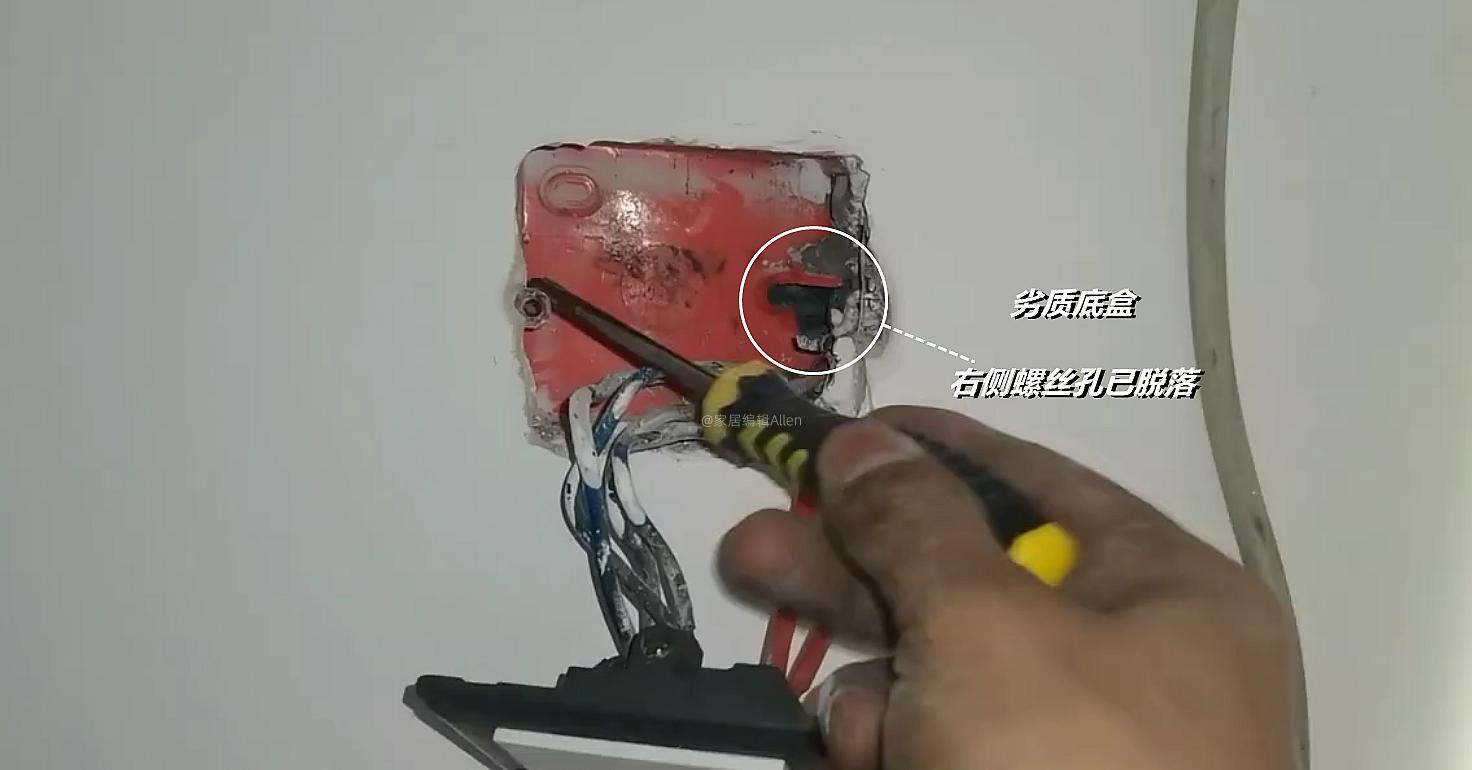 房屋装修最好用什么建材 (装修材料不值得花钱的10个地方)