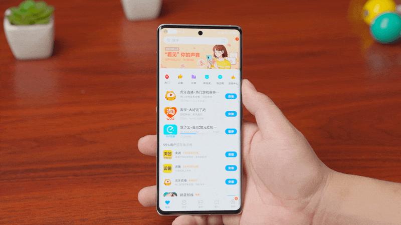 vivooriginosocean3.0缺点,vivooriginosocean使用技巧