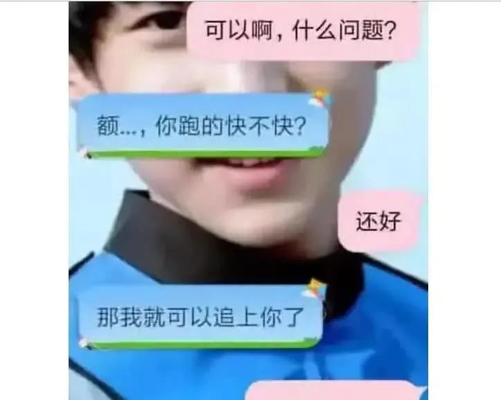 早恋李玫瑾,李玫瑾教授告诉你早恋怎么办