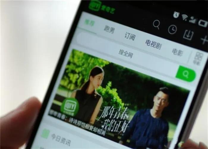 爱奇艺vip会员哪里关闭连续包月,爱奇艺会员15元连续包月怎么续费