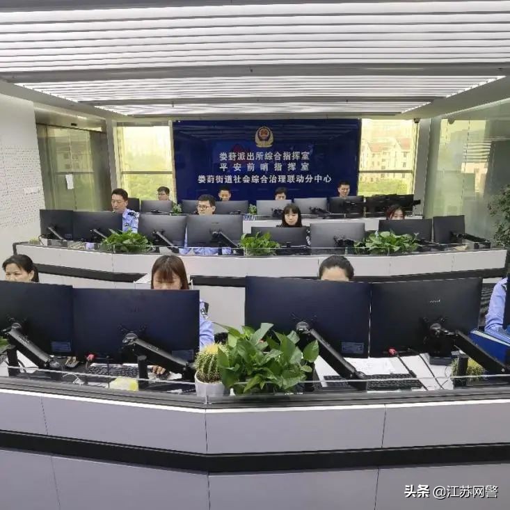 护航新征程忠诚铸警魂,勇毅护航新征程成都公安