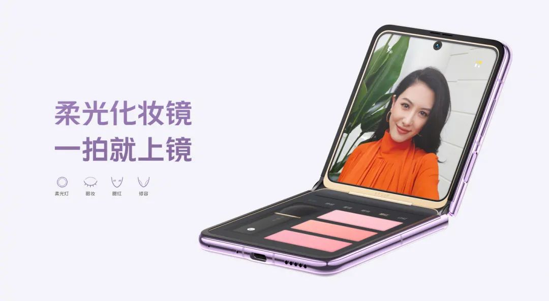 vivoxfold2折叠屏幕手机,vivoxfold2新款折叠屏