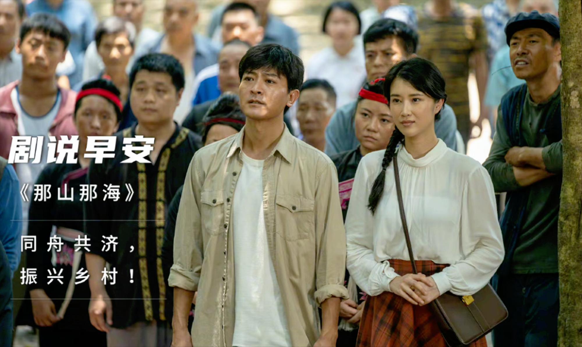 压了几年才播火了的剧,压了很久才播的电视剧