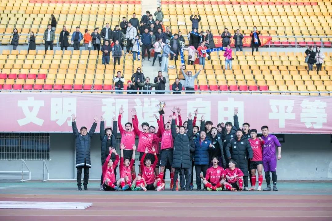 九冠王广东夺冠完整版,九冠王体育