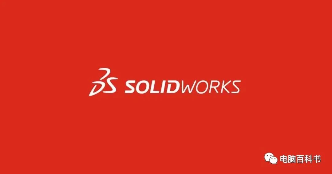 solidworks突然提示无法获得许可,solidworks文件许可错误怎么办