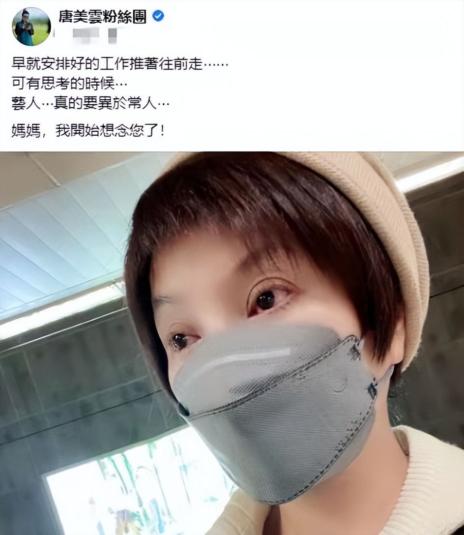 4月初集齐人的一生，3人将婚3人生子，7人离世，悲欢离合都有了