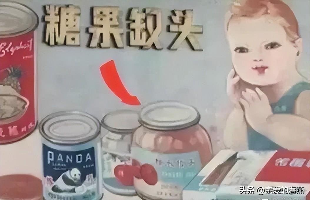 70-80年代供销社里卖的国货日用品,七八十年代供销社卖的老物件