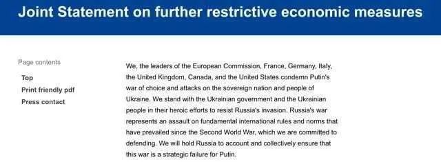 金融核弹swift威力究竟有多大,swift为什么被称为金融核弹