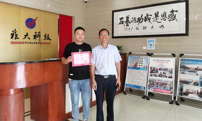 做一个小酒坊要多大的蒸馏设备,暑假想做啤酒生意怎么做