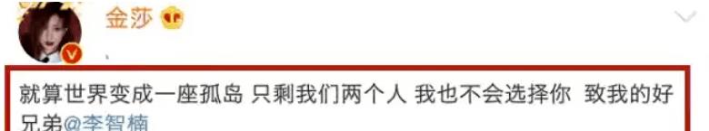 42岁确诊重度恋爱脑？拉倒吧，她可不是小白兔！