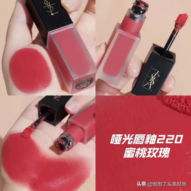ysl口红色号推荐必买第一名2023,ysl口红珍藏色号大合集