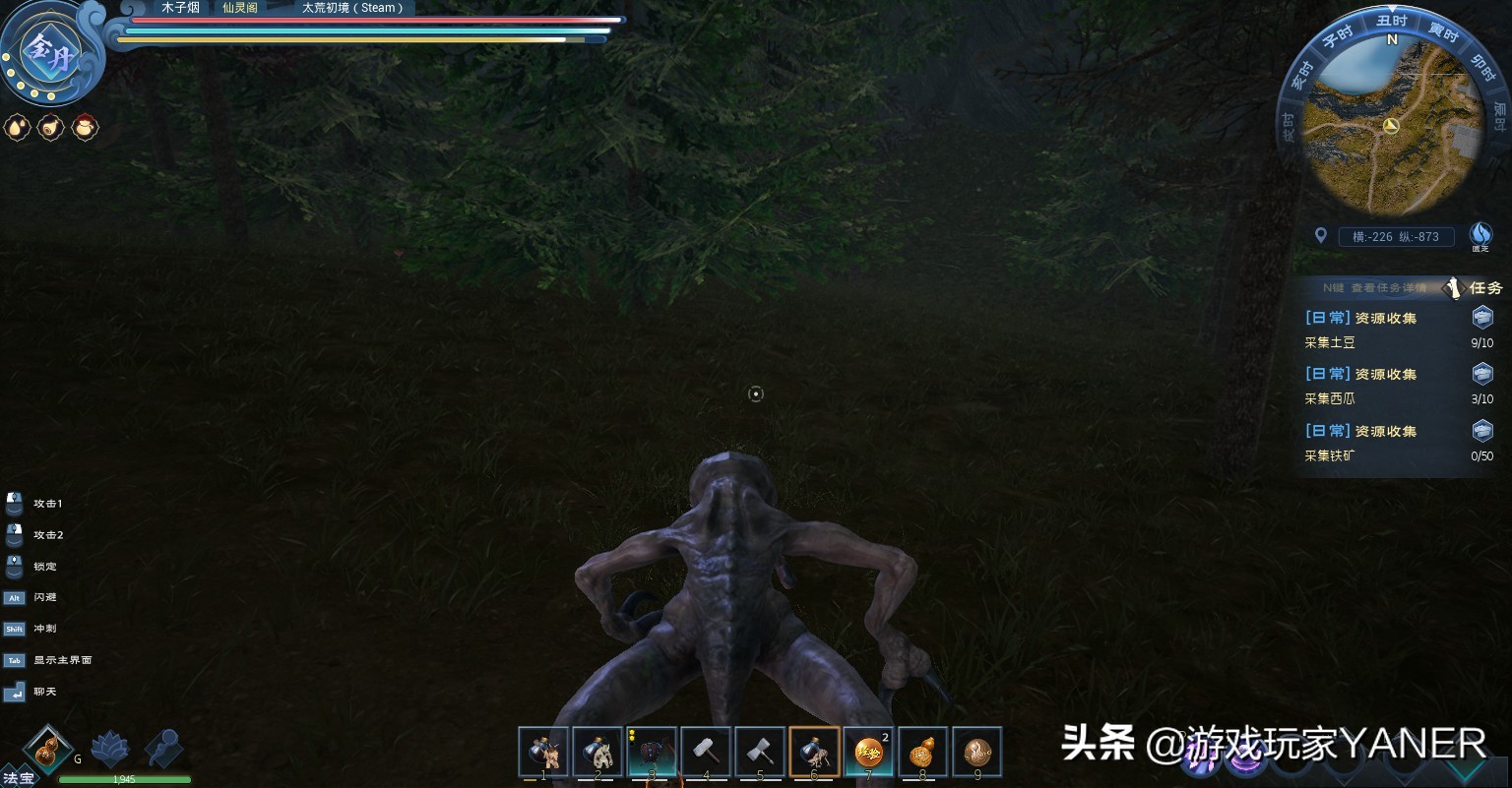 抢先体验鸿蒙多任务,抢先体验试玩