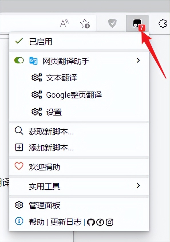 电脑上的浏览器哪个比较好,哪些是靠谱的电脑浏览器