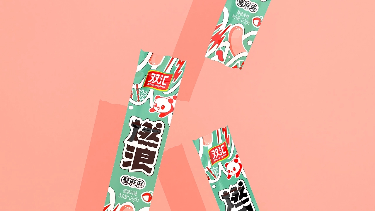 香肠独立包装设计,国外香肠优秀包装设计