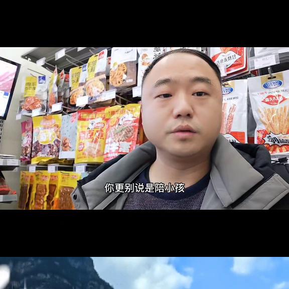 特好卖超市加盟,小商品超市加盟