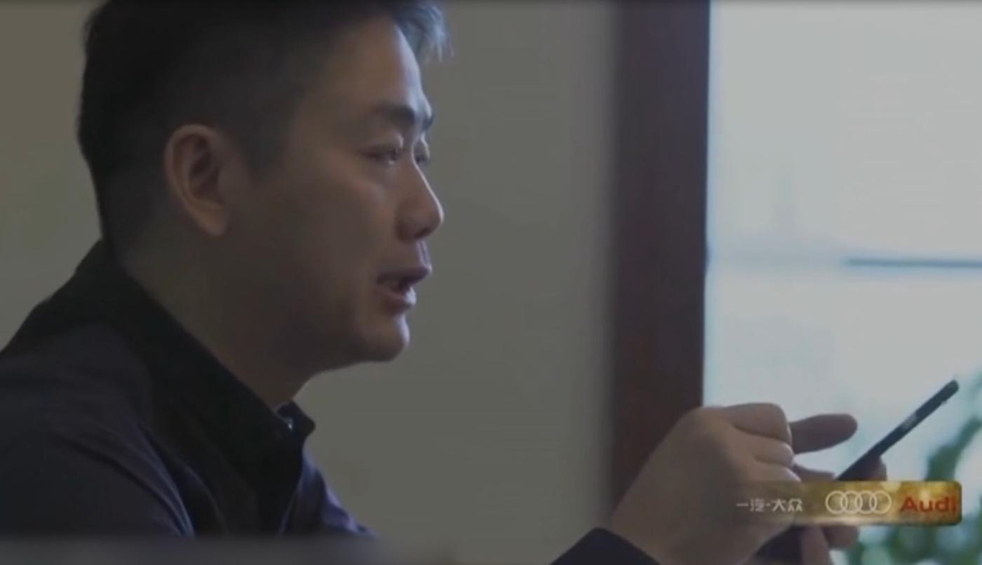 刘强东：斥资31亿在京买地，花7年酝酿大戏，只为给员工盖房子？