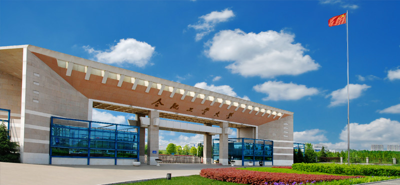 院校解读之四川大学,院校解读之华中科技大学