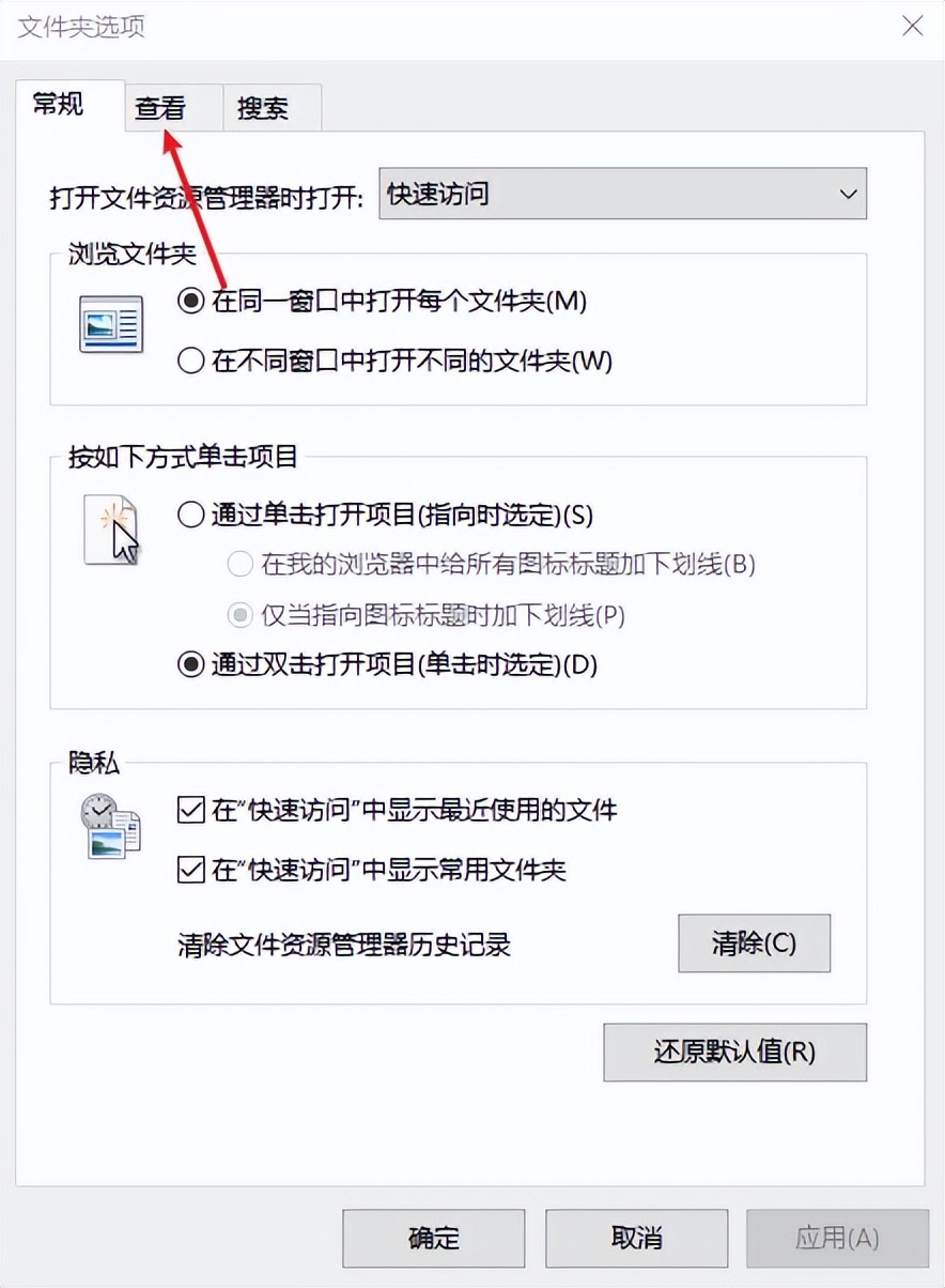 u盘占内存东西不见了怎么恢复,u盘数据没了内存还在占用
