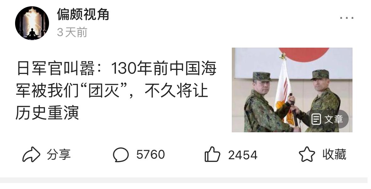 晚上熬夜写作业的小技巧,教你如何在半夜偷偷写作业