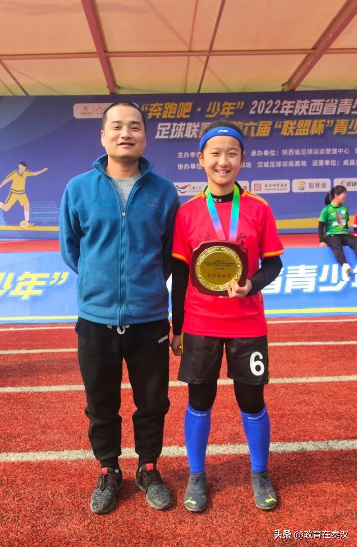 沣东阿房路一校,西安沣东阿房路一校