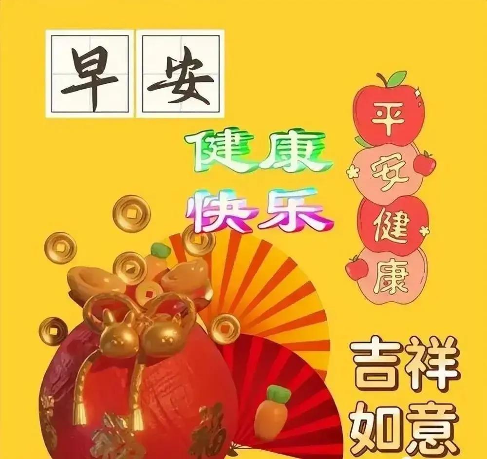 2023年农历是什么年癸卯年,农历2023年癸卯年正月结婚吉日