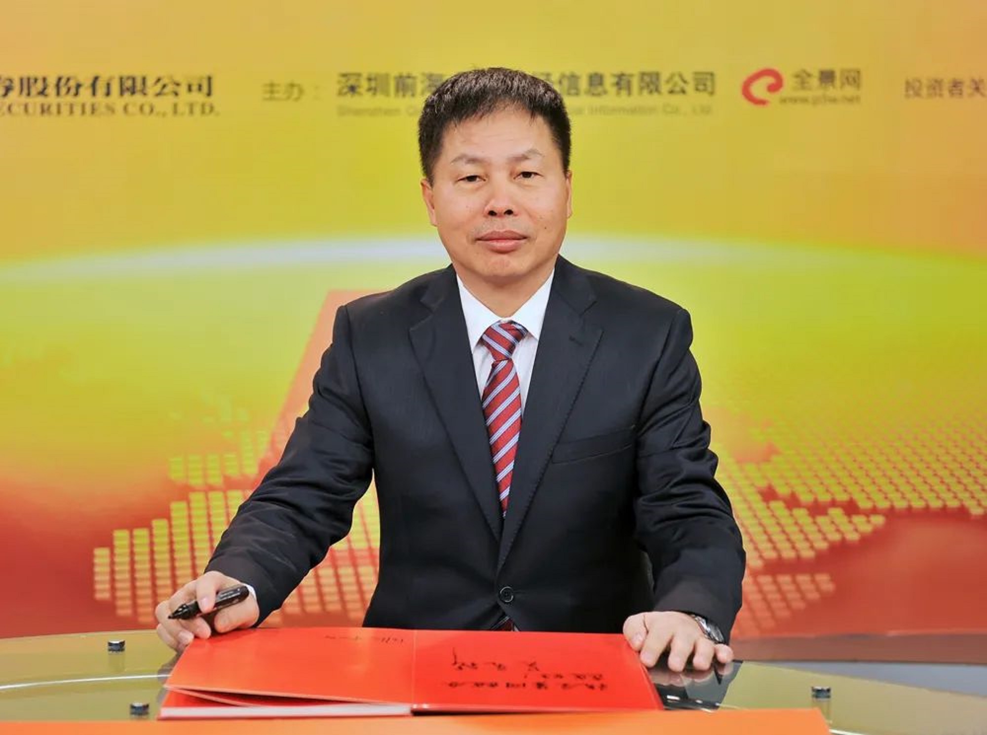 莆田又出“黑马”：23岁起打工十年，创办百亿药企，年营收155亿