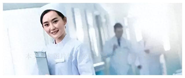 揭秘捐精内幕：护士不仅帮忙，还有好处