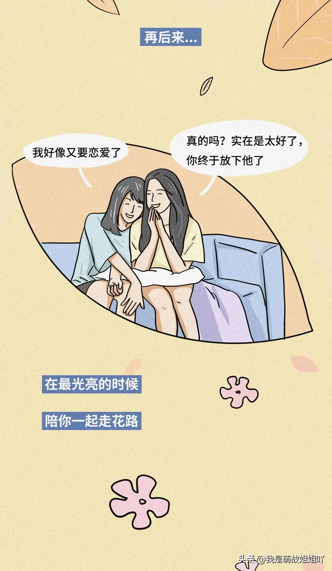 朋友圈看别人的访客记录,朋友圈查询访客