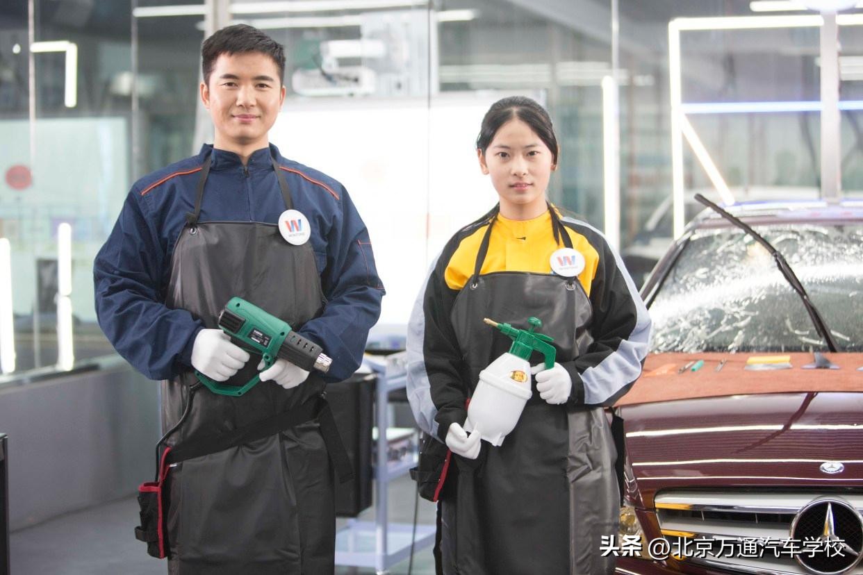 学汽修好还是汽车美容,阜阳有学汽车美容的吗