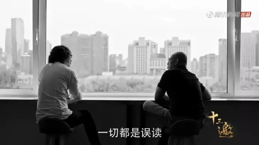 被骂了一万遍，他依旧是那个“刺儿头”