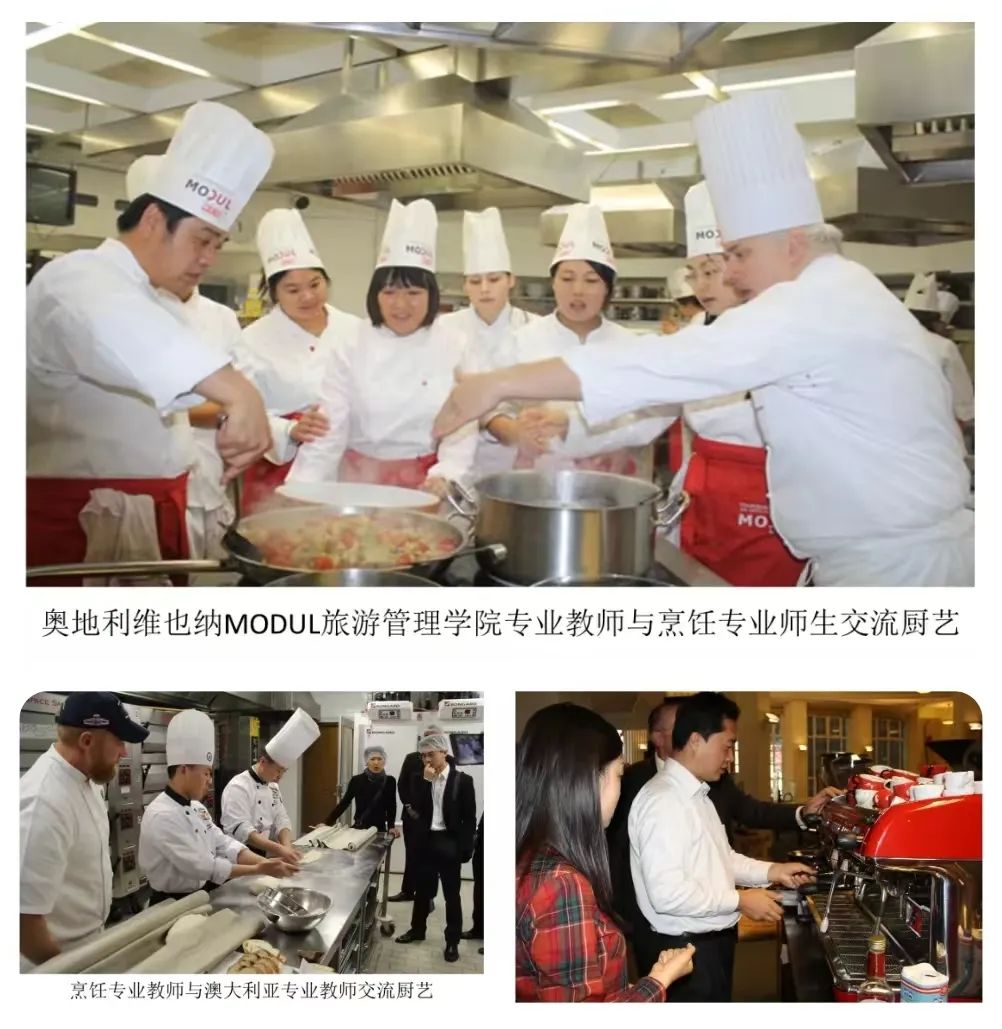 黄庄职业学校,黄庄职业高中是公办的吗