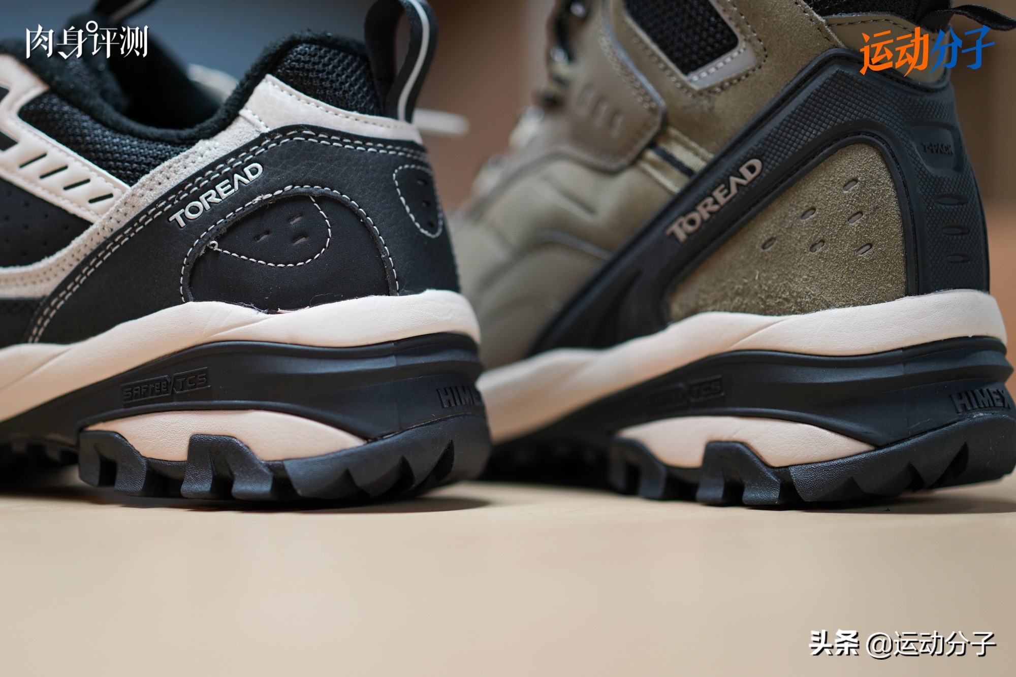 国产户外品牌探路者,探路者专业徒步鞋