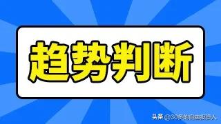 国睿科技实时情况,国睿科技工作怎么样