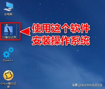 光盘装windows10系统步骤图解,使用u盘安装windows10详细教程
